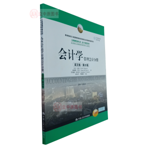 ��Ӌ�W��Ӣ�İ桤��25�棩�������Ӌ�փԣ����̹�����(j��ng)�䅲������Ӌ�cؔ��ϵ�У���������У���̹����