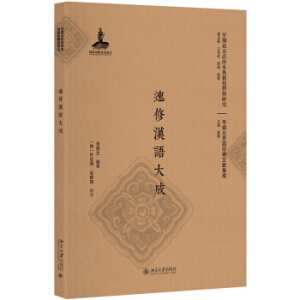 ���ޝh�Z���