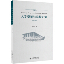 ��W׃���cԺУ�о�