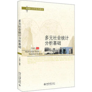 ��Ԫ���(hu��)�y(t��ng)Ӌ(j��)�������A(ch��)