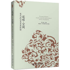 �^(gu��)�̡����g�����δ�����ʷ��̽��