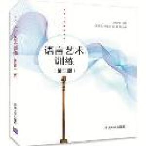 �Z��ˇ�g(sh��)Ӗ(x��n)��(�ڶ��棩