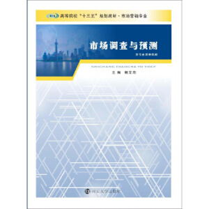 �Ј��{(di��o)���c�A(y��)�y