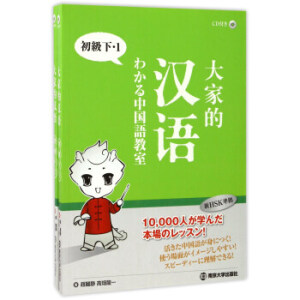 ��ҵĝh�Z:����. �� : �񡤢�