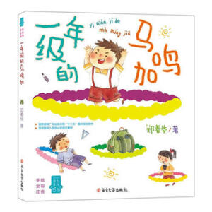 һ�꼉���R�Q��