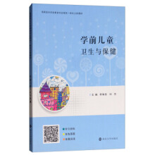 �Wǰ��ͯ�l(w��i)���c����