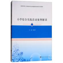 С�W(xu��)�C�ό��`��Ӱ������x