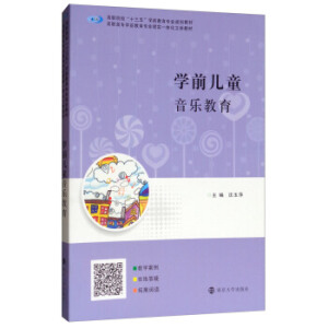 �Wǰ��ͯ��������