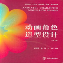 �Ӯ���ɫ�����O(sh��)Ӌ(��2��)/����÷