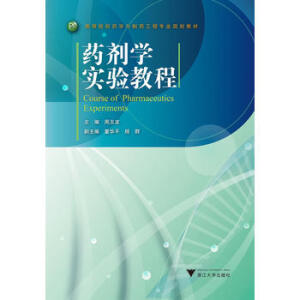 ˎ���W(xu��)��(sh��)�(y��n)�̳�