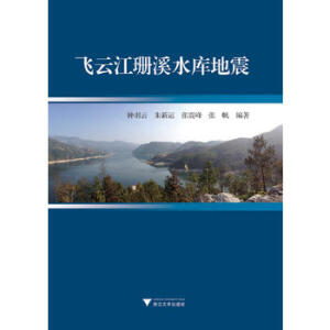 �w�ƽ�ɺϪˮ��(k��)����