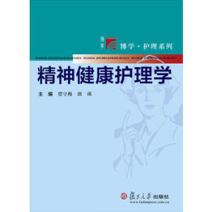 ���񽡿��o(h��)��W(xu��)