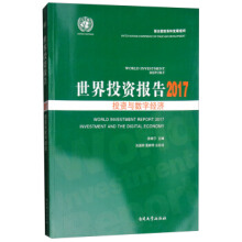 ����Ͷ�Y��� 2017Ͷ�Y�c���ֽ���