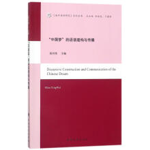 ���_Ԓ�Z(y��)�о� �Ї�(gu��)��(m��ng)��Ԓ�Z(y��)����(g��u)�c����