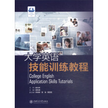 ��WӢ�Z����Ӗ���̳�