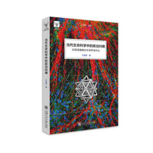 ���������ƌW�е����μm�p�������S���a�����¼�������