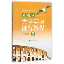 �����c��W(xu��)Ӣ�Z�x���̳�2���W(xu��)���Õ���