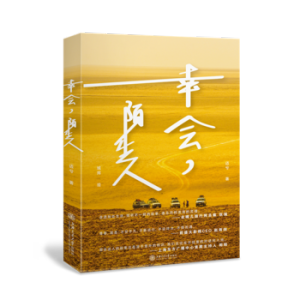 �ҕ���İ����