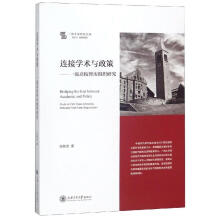 �B�ӌW(xu��)�g(sh��)�c����:һ����У�ǎ�(k��)�M���о�