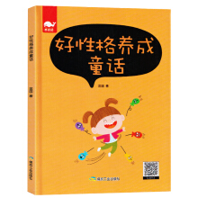 �����b�L�������Ը��B(y��ng)��ͯԒ