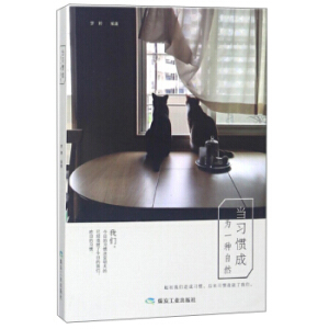 ��(d��ng)��(x��)�T�ɞ�һ�N��Ȼ