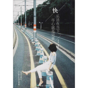 �옷(l��)���ڮ�(d��ng)�£��M�ľ�������