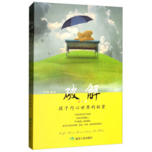 �ƽ⣬���Ӄ�(n��i)�����������