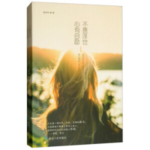 �����Ԅ�(l��)����η����