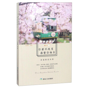 ��������׃���l����옷