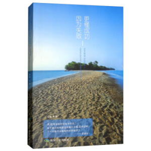 ���ʧ���������ɹ�