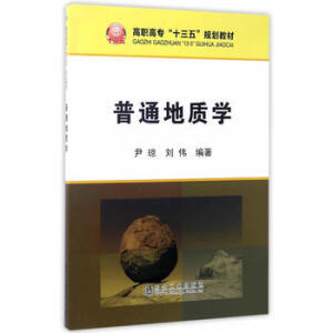 ��ͨ���|(zh��)�W(xu��)