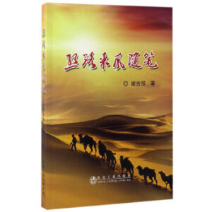 �z·���L(f��ng)�S�P