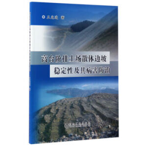 ���_(t��i)�A������(ch��ng)ɢ�w߅�·�(w��n)���Լ��䲡������