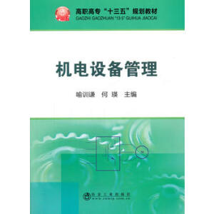 �C(j��)��O(sh��)�����