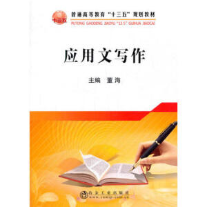 ��(y��ng)���Č���