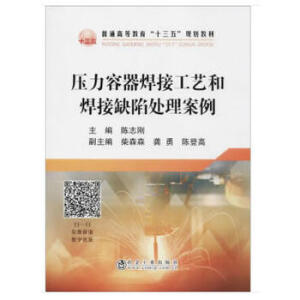 �����������ӹ�ˇ�ͺ���ȱ��̎������/��ͨ�ߵȽ�����ʮ���塱Ҏ(gu��)���̲�