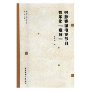 ���}�҇��ҕ��(ji��)Ŀ�ʘ������Y��