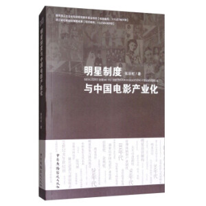 �����ƶ��c�Ї��Ӱ�a(ch��n)�I(y��)��