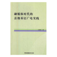 ��ý�w�r(sh��)���Ŀh�����ӏV늌�(sh��)�`