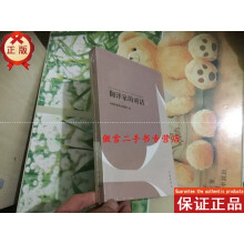 ���g�ҵČ�Ԓ��