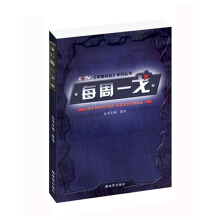 ÿ��һ�ꡪ��CCTV��܊�¿Ƽ���ϵ�Ѕ���