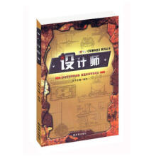 �OӋ������CCTV��܊�¿Ƽ���ϵ�Ѕ���