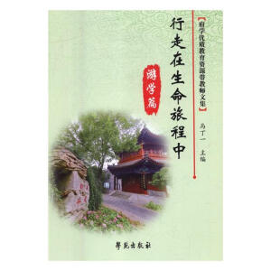 �����������ó��У����W(xu��)ƪ���ΌW(xu��)ƪ��