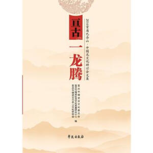 ����һ���v