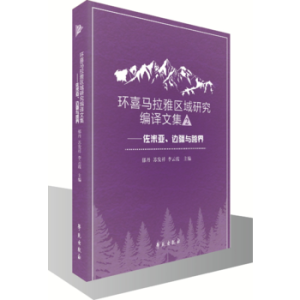 �h(hu��n)ϲ�R���Ņ^(q��)���о����g�ļ����������ׁ���߅���c���