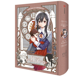  ����(hu��)����������ϵ�У��t��