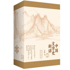  ��˼�Ď졤�Ї��ČWʷ���v�����bȫ3�ԣ�