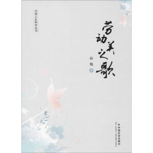 �ڄ�(d��ng)��֮��