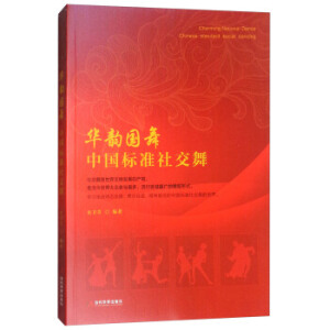 �A퍇��裺�Ї��˜��罻��