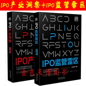 IPO�O(ji��n)���ׅ^(q��)